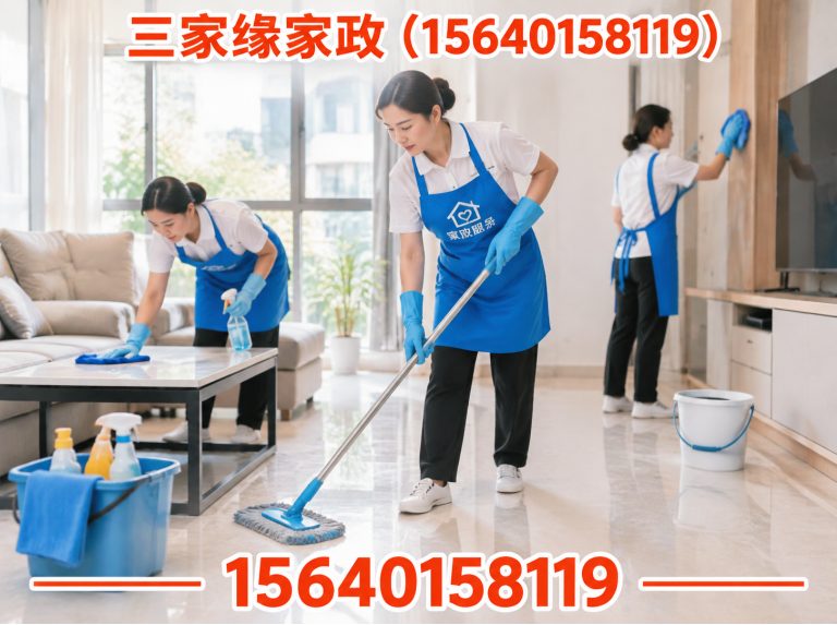 法库县养老陪护展示图